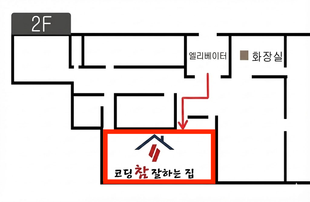 오시는 길 지도